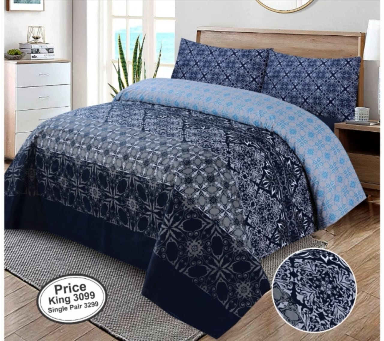 7pc comforter set hb-3103