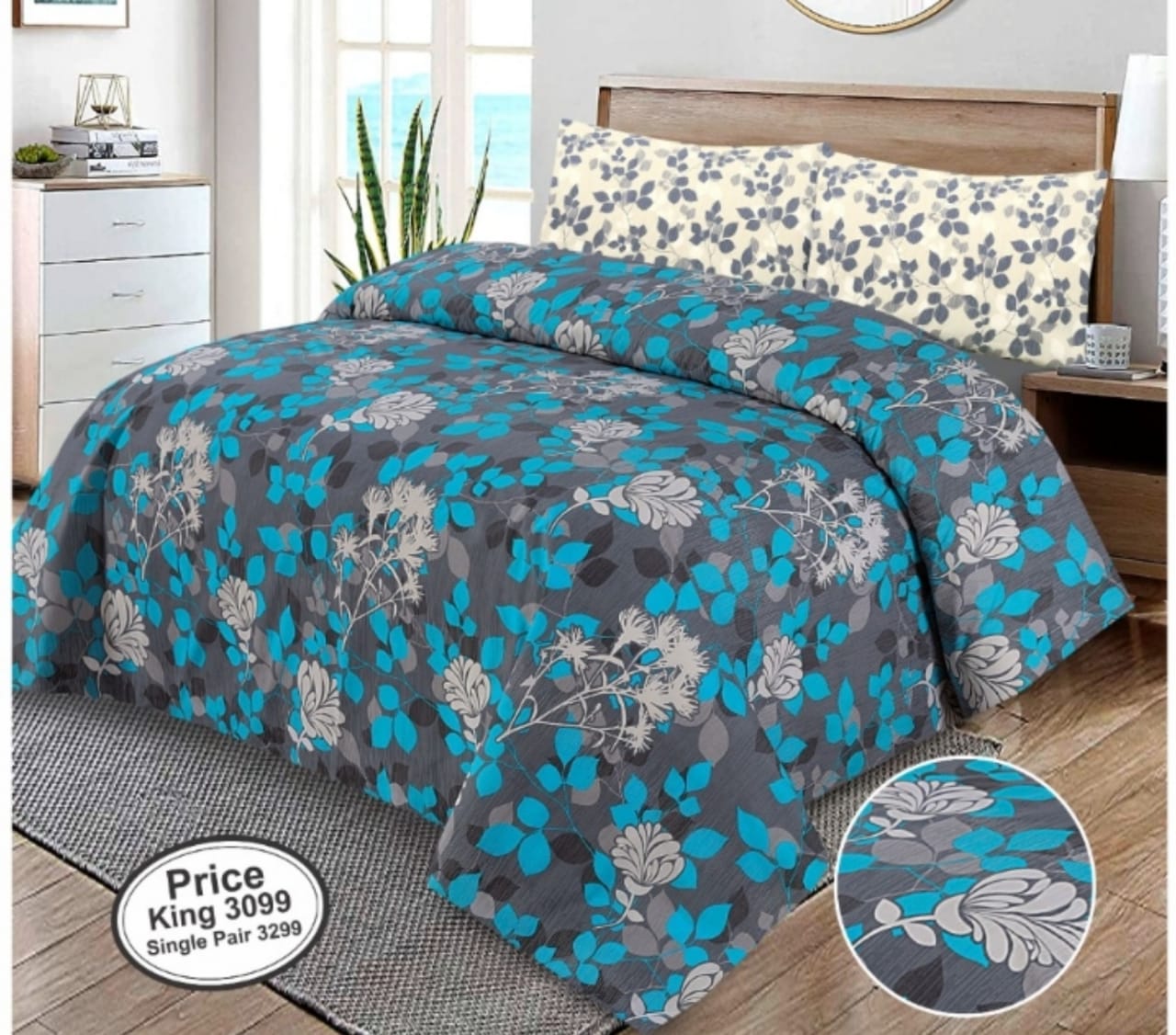 7pc comforter set hb-3102