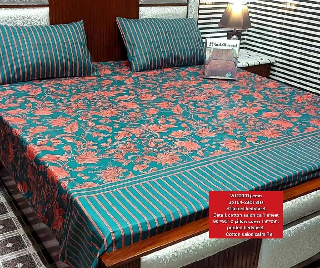 3 PCs Bedsheet King Size SM271